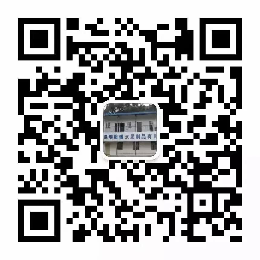 昆明陽博水泥制品勞動(dòng)節(jié)